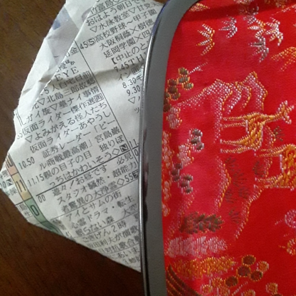 Purse - Picture 3 of 3
